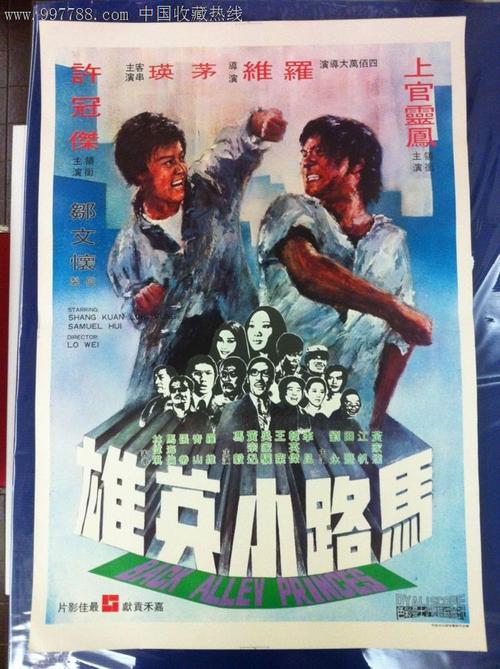 活期存款证明可以当天存当天开吗